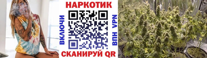 Купить наркотики сайты Крымск Бутират  АМФ  МЕФ  NBOMe  omg ССЫЛКА  МАРИХУАНА  Псилоцибиновые грибы  Cocaine 