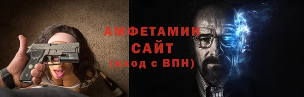 марки lsd Снежногорск