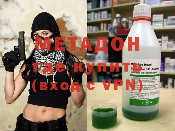 молекула духа Алексин