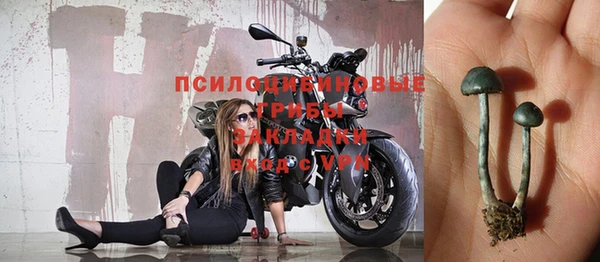 метамфетамин Алзамай
