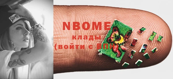 хмурый Алексеевка
