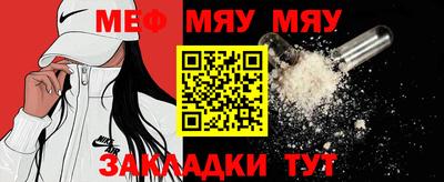 ECSTASY Кандалакша