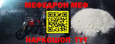 ECSTASY Кандалакша
