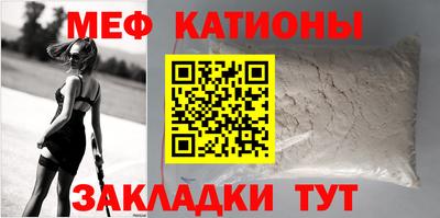кокаин премиум Камышлов