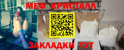 ECSTASY Кандалакша