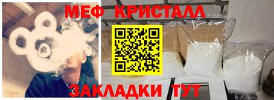 ECSTASY Кандалакша