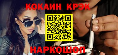 ECSTASY Кандалакша
