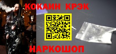 ECSTASY Кандалакша