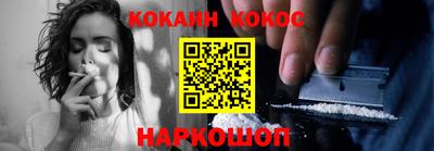 СК Канаш