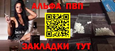 СК Канаш