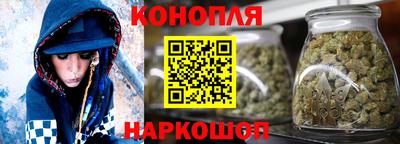 кокаин премиум Камышлов