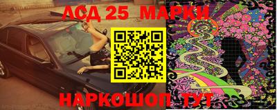 кокаин премиум Камышлов