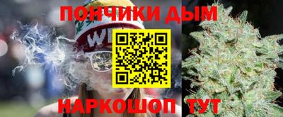 СК Канаш