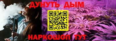 кокаин премиум Камышлов