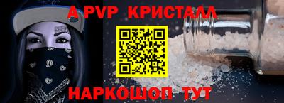 кокаин премиум Камышлов