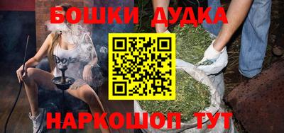 ECSTASY Кандалакша