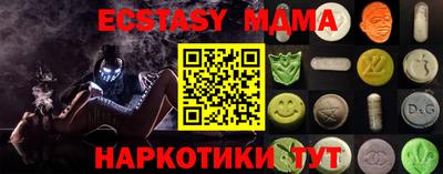 СК Канаш