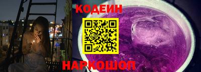 СК Канаш