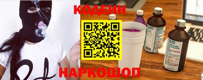 ECSTASY Кандалакша
