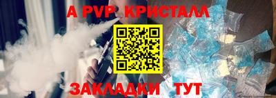 кокаин премиум Камышлов