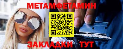 ECSTASY Кандалакша