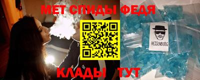 СК Канаш