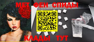 ECSTASY Кандалакша