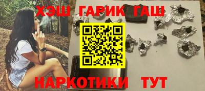 СК Канаш