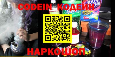 ECSTASY Кандалакша