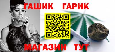 кокаин премиум Камышлов