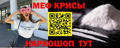 кокаин премиум Камышлов