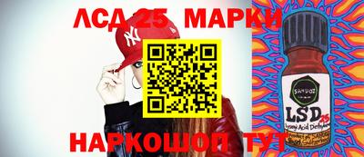 СК Канаш
