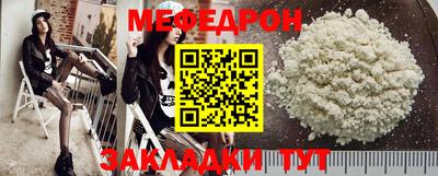 СК Канаш
