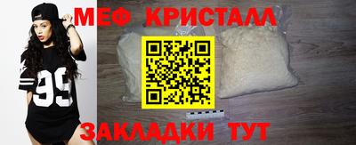 кокаин премиум Камышлов