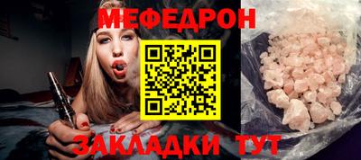 ECSTASY Кандалакша