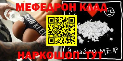 ECSTASY Кандалакша