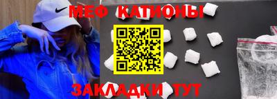 СК Канаш