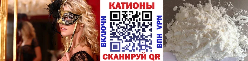 МЕФ  Крымск