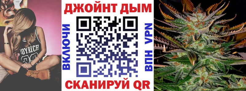 Конопля ГИДРОПОН  Крымск 